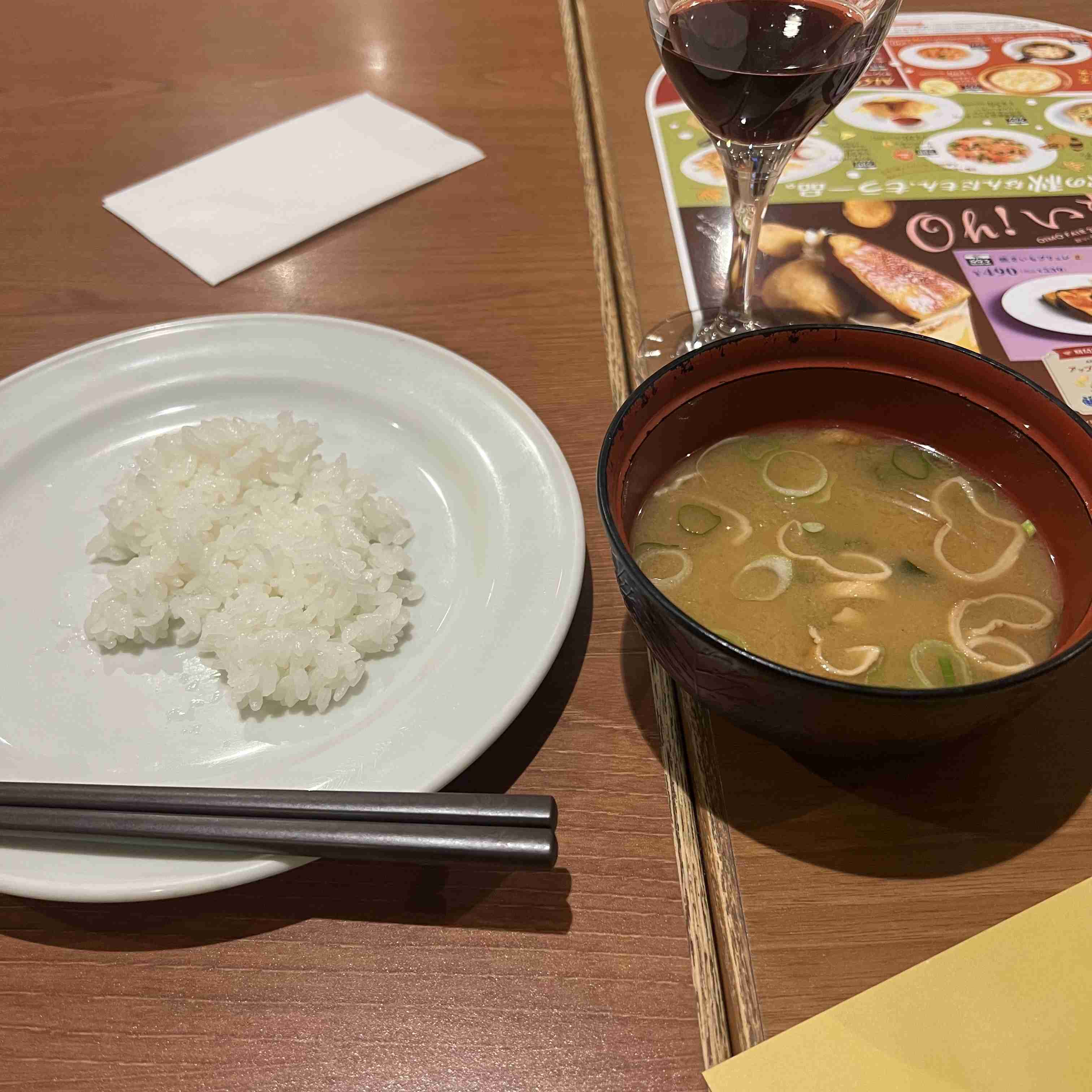 週末にガル民が集まる雑談トピpart5
