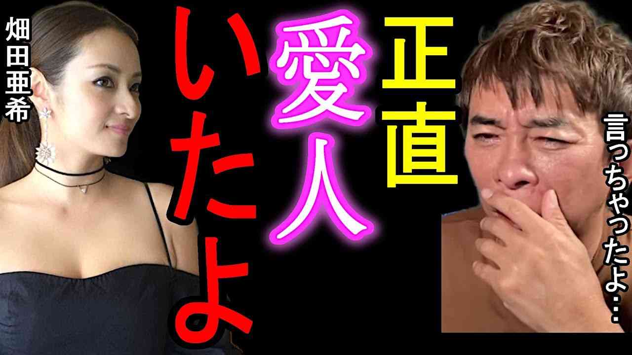 週末にガル民が集まる雑談トピpart5