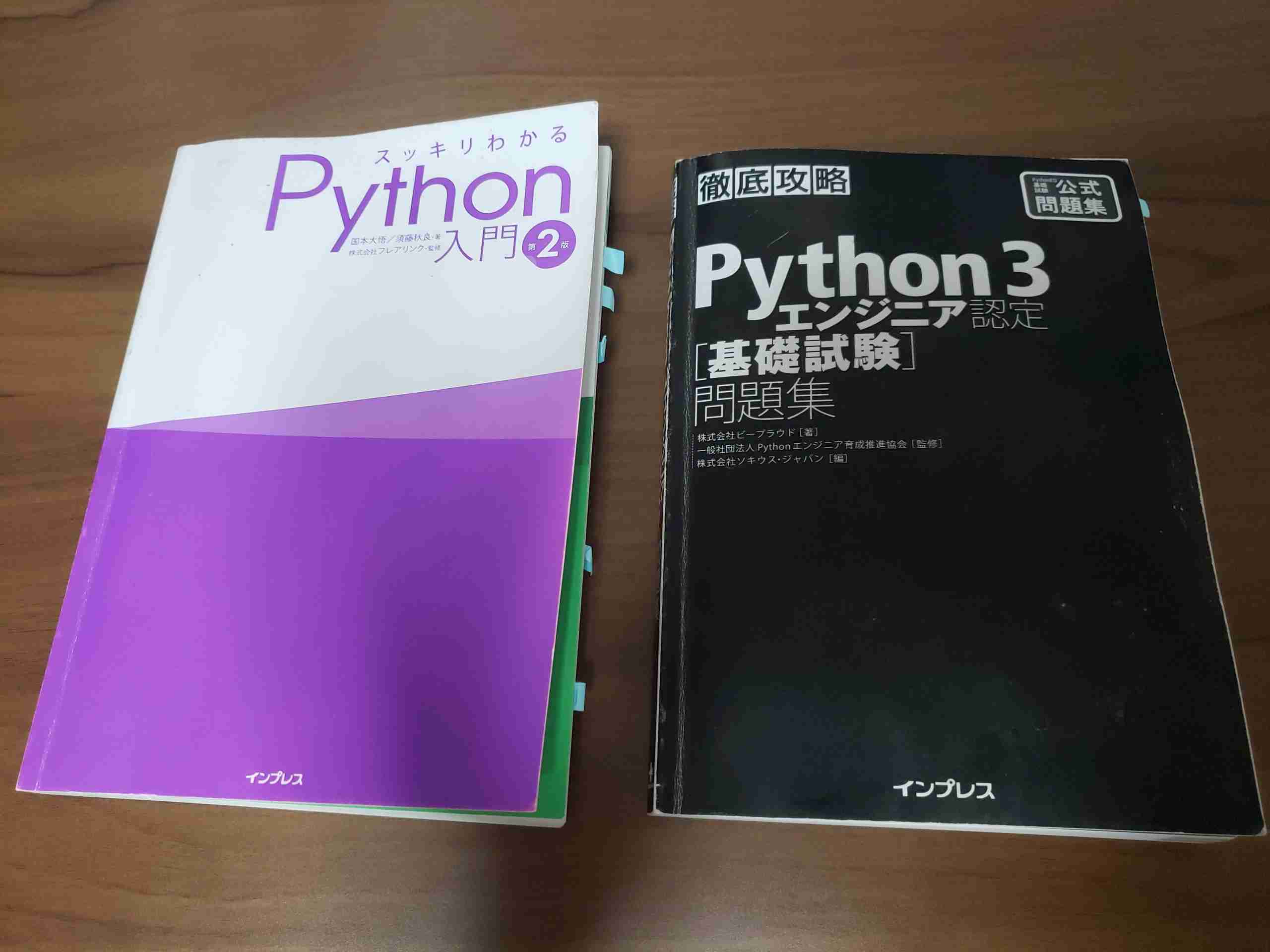 週末にガル民が集まる雑談トピpart5