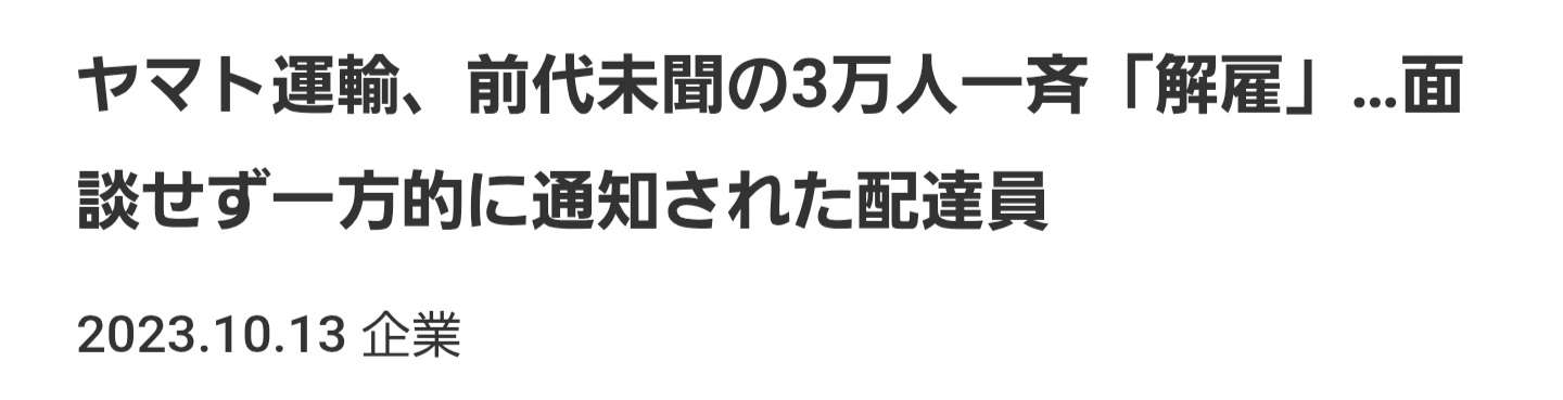 週末にガル民が集まる雑談トピpart5
