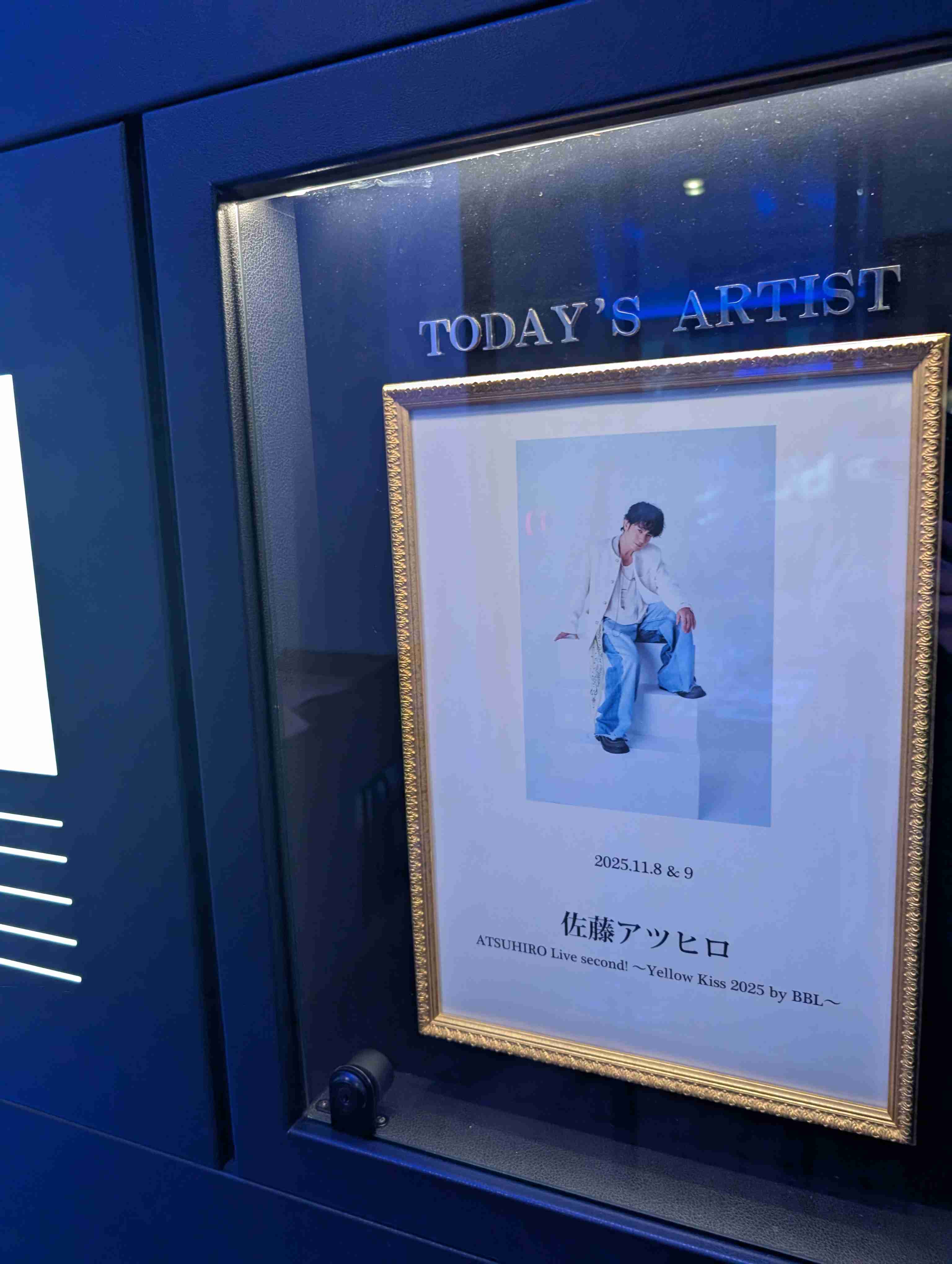 週末にガル民が集まる雑談トピpart5