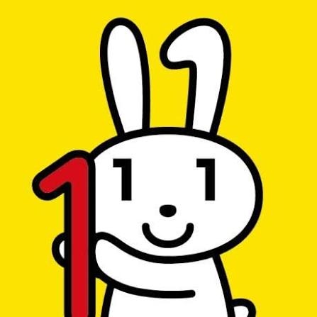 皆さんマイナカード携帯していますか