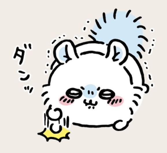【11月】株トピ【2025年】