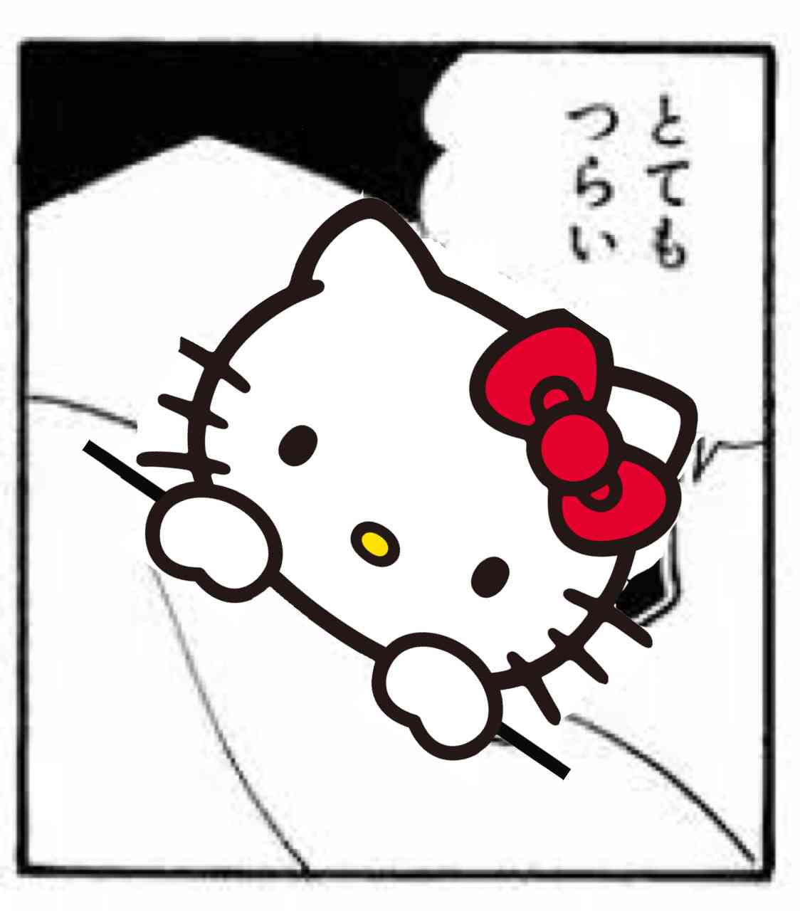 【11月】株トピ【2025年】