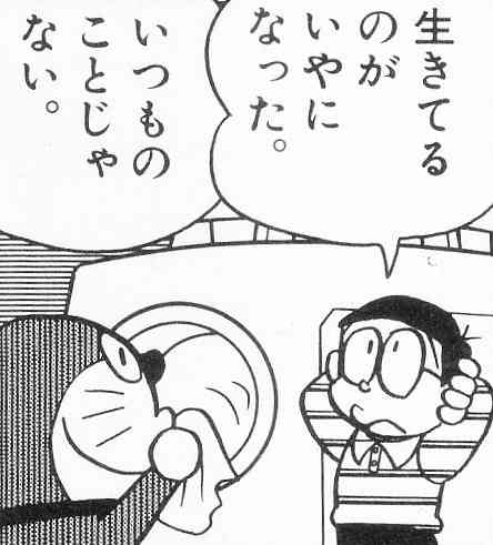 【11月】株トピ【2025年】