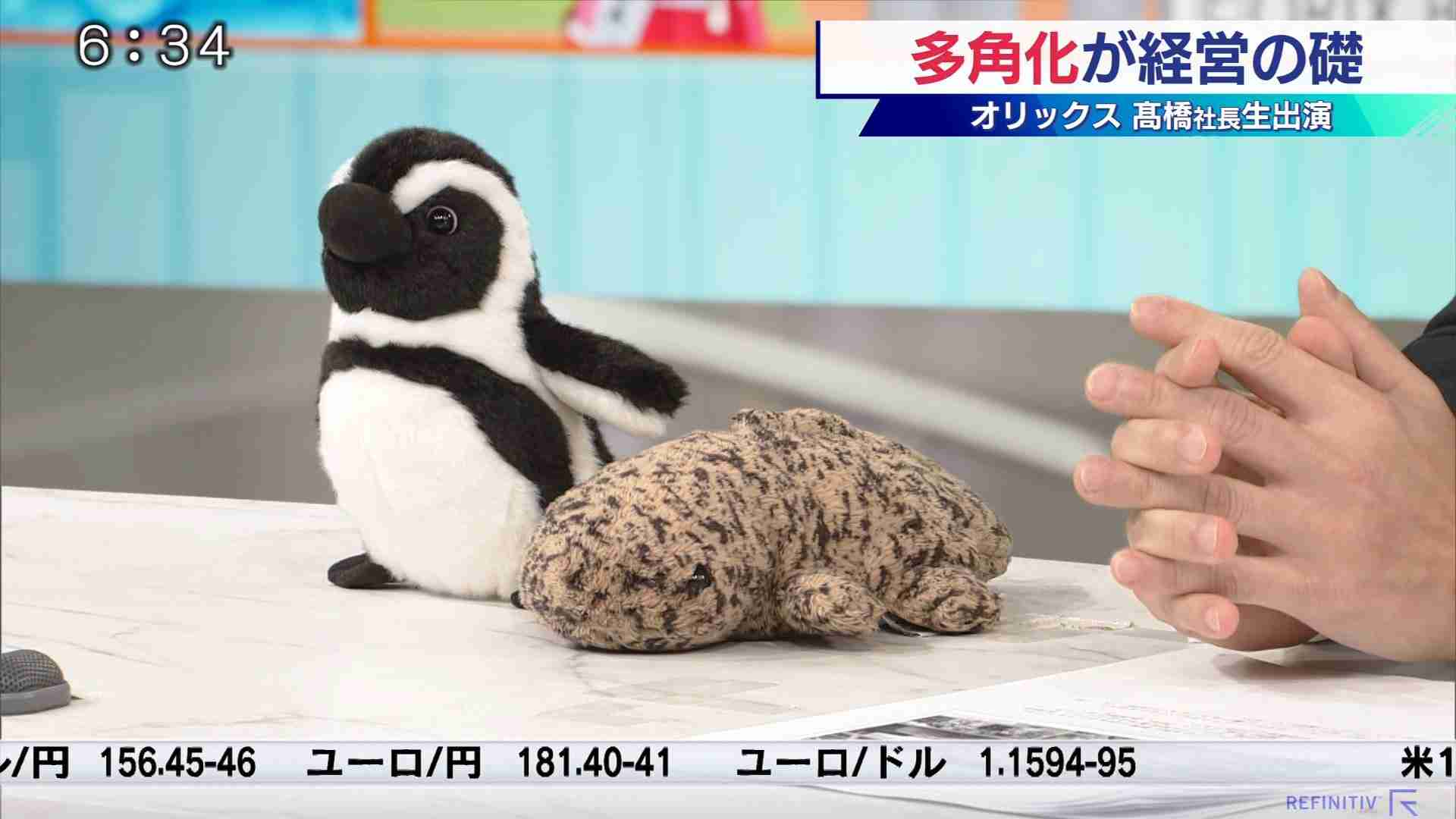 【11月】株トピ【2025年】