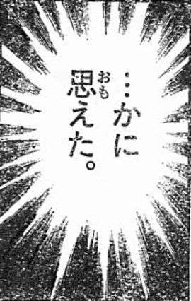 【11月】株トピ【2025年】