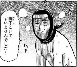 【11月】株トピ【2025年】