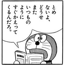 【11月】株トピ【2025年】