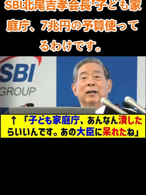 【11月】株トピ【2025年】