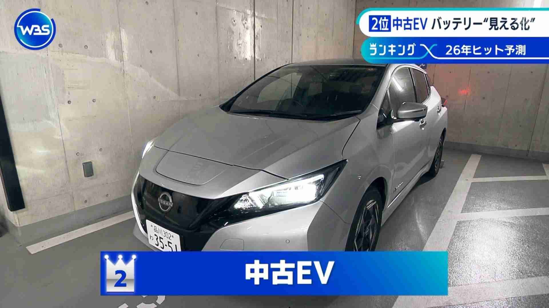 【11月】株トピ【2025年】