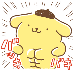 【11月】株トピ【2025年】