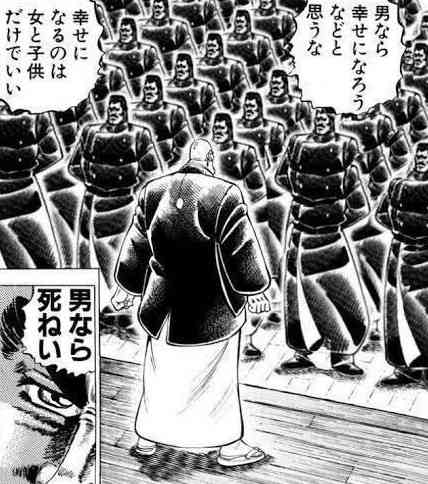 集団塾か個別指導塾か