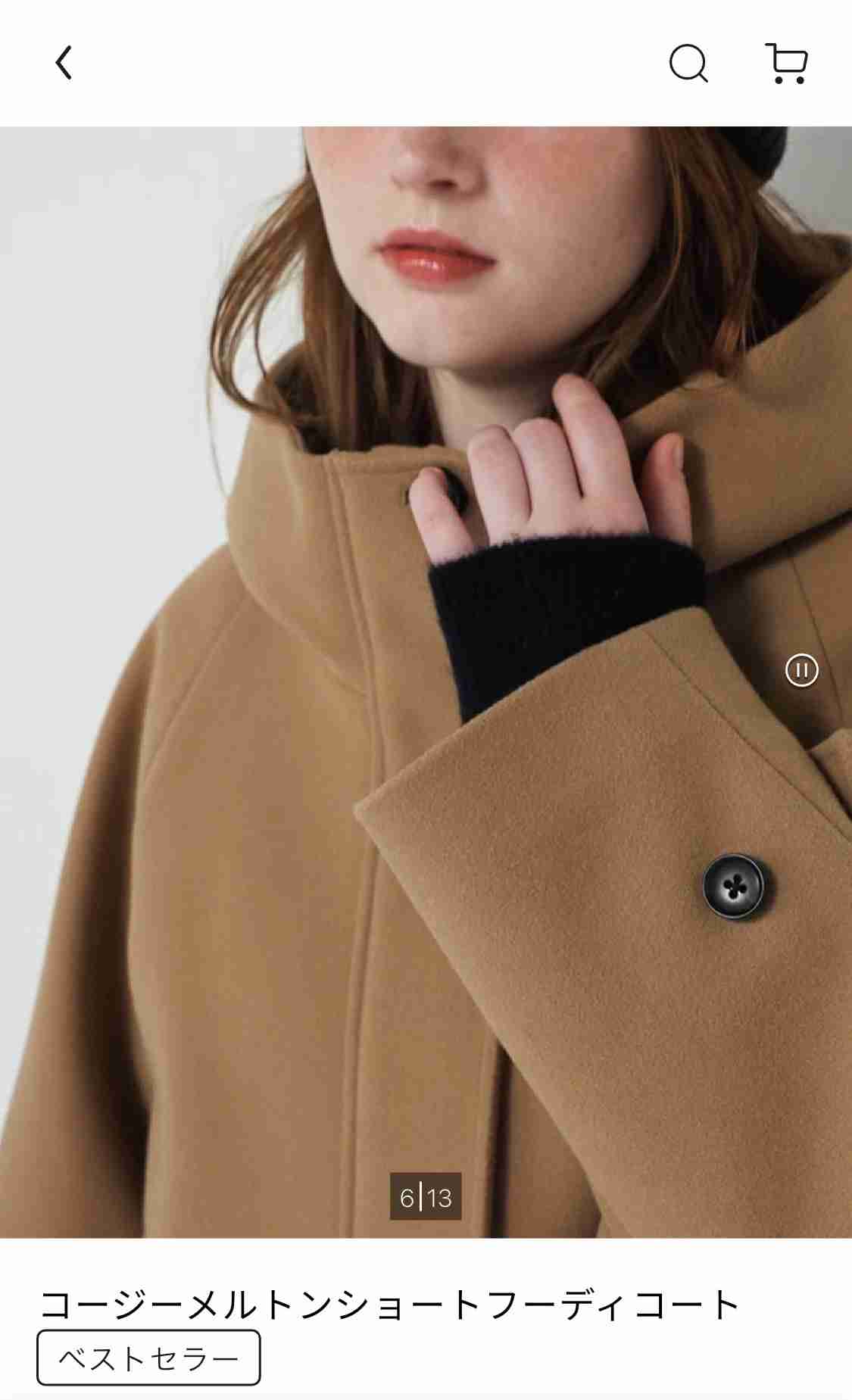 ユニクロ・GUで最近買って良かった商品part4