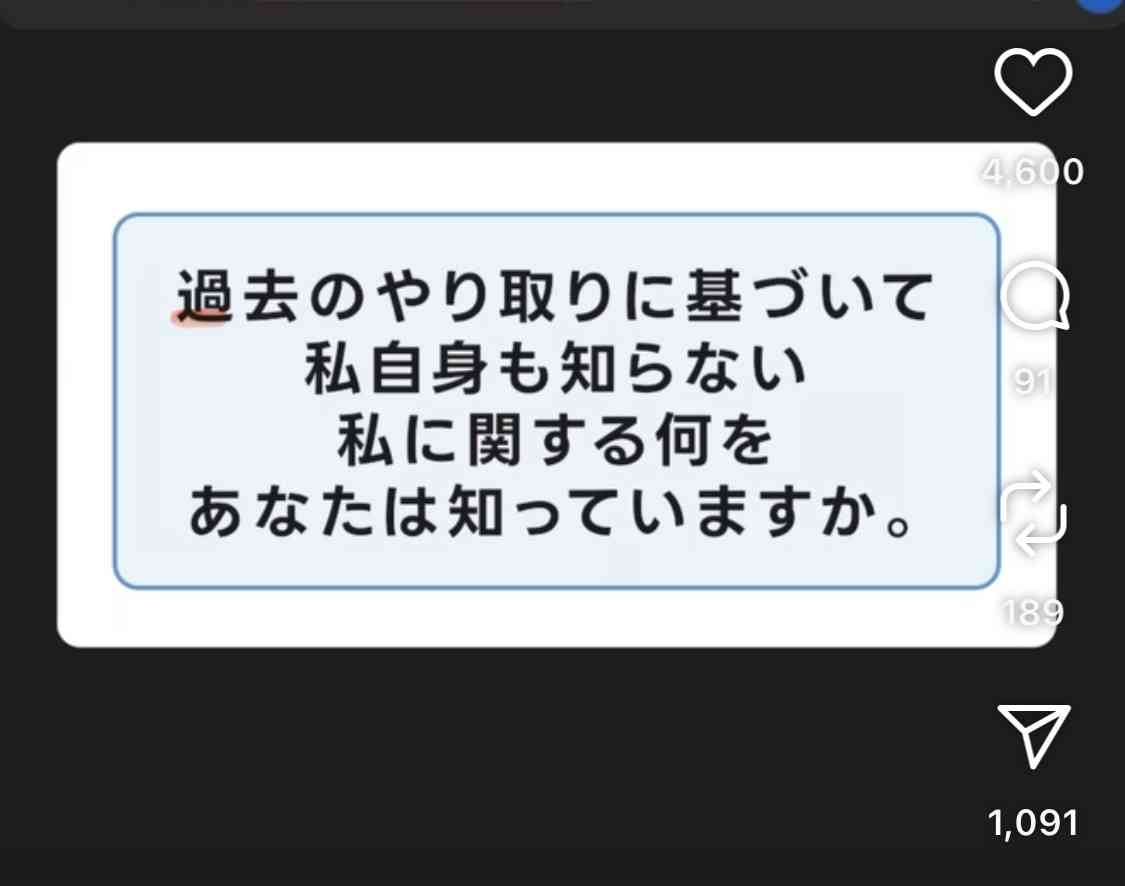 ChatGPT勉強会【Geminiでも】