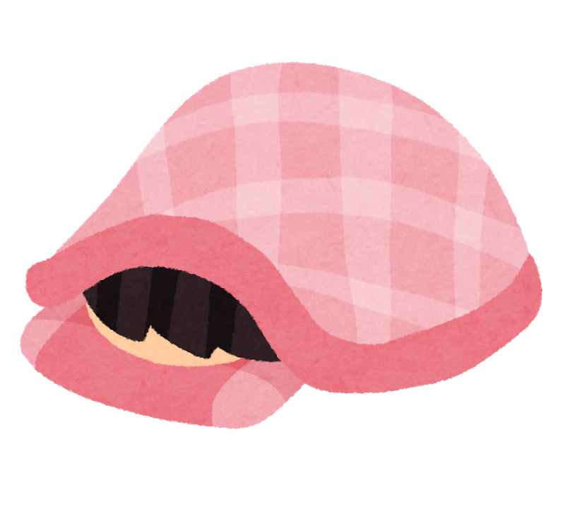 早朝覚醒が辛い人、辛かった人