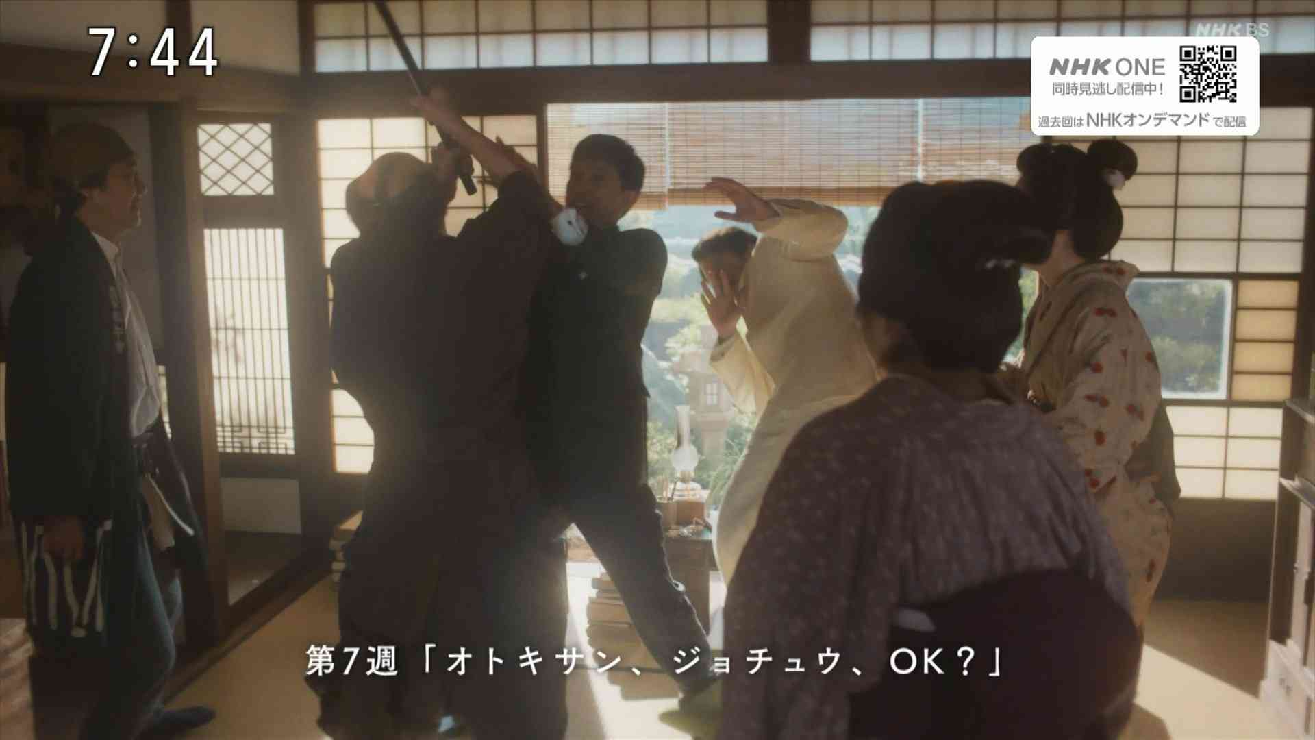 竹刀で突き飛ばし「立てよ」 背中をたたき喉元つつく行為も　剣道部“指導”で突き飛ばし生徒重傷　傷害の疑いで顧問教員（37）逮捕　茨城・桜川市