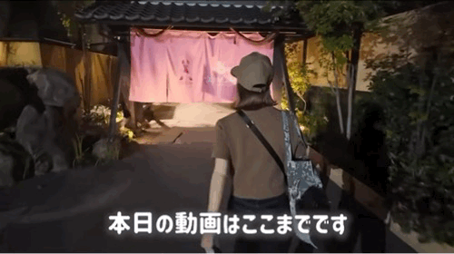 回し食べ・回し飲みできる？