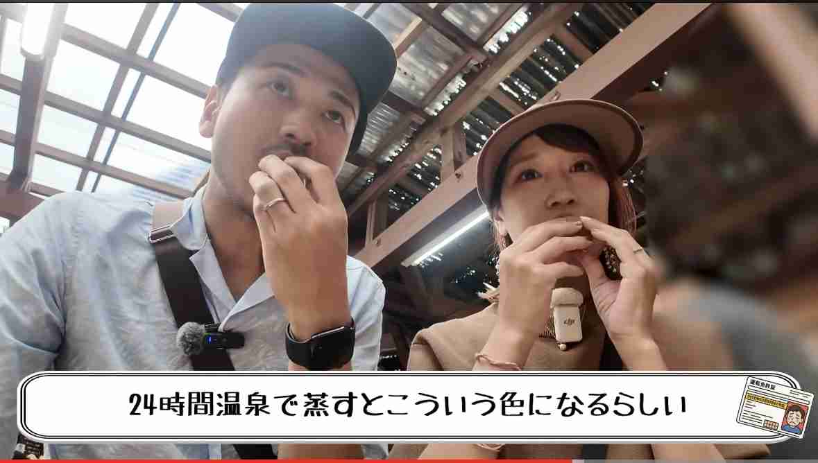 回し食べ・回し飲みできる？