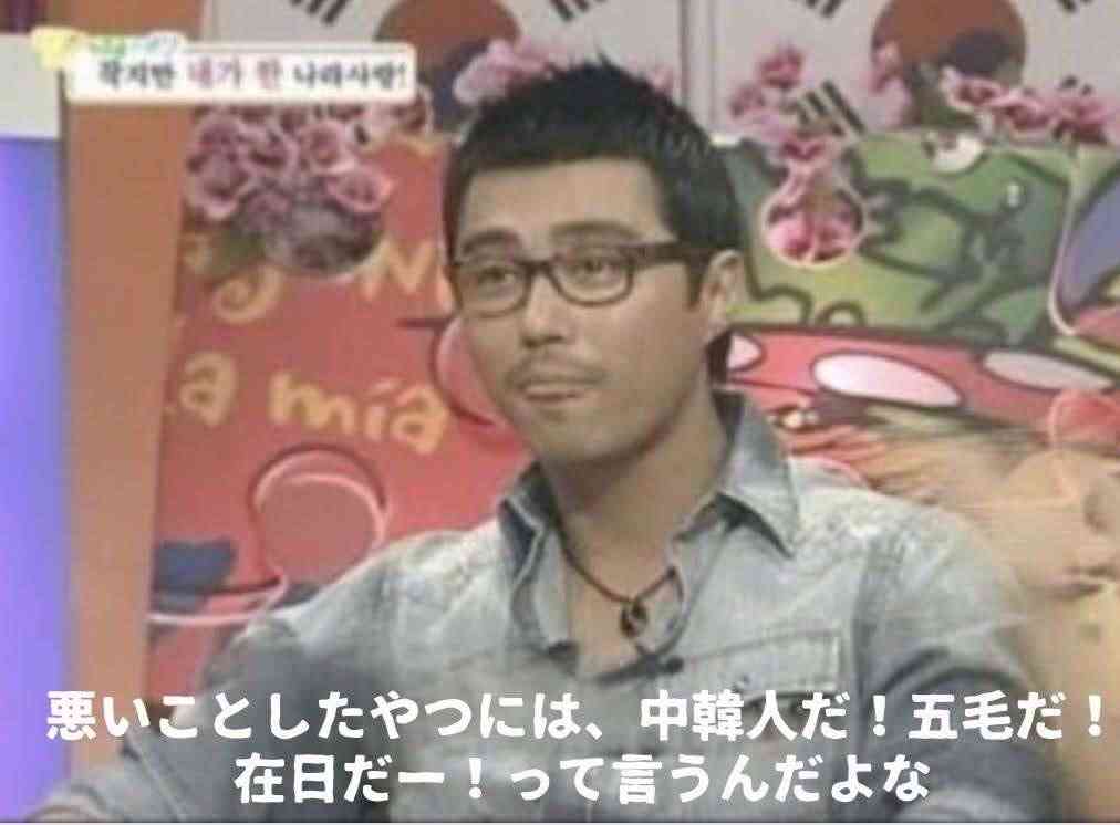 列に割り込んだ日本人がまさかのひと言=「どうせここ台湾だし」―台湾メディア
