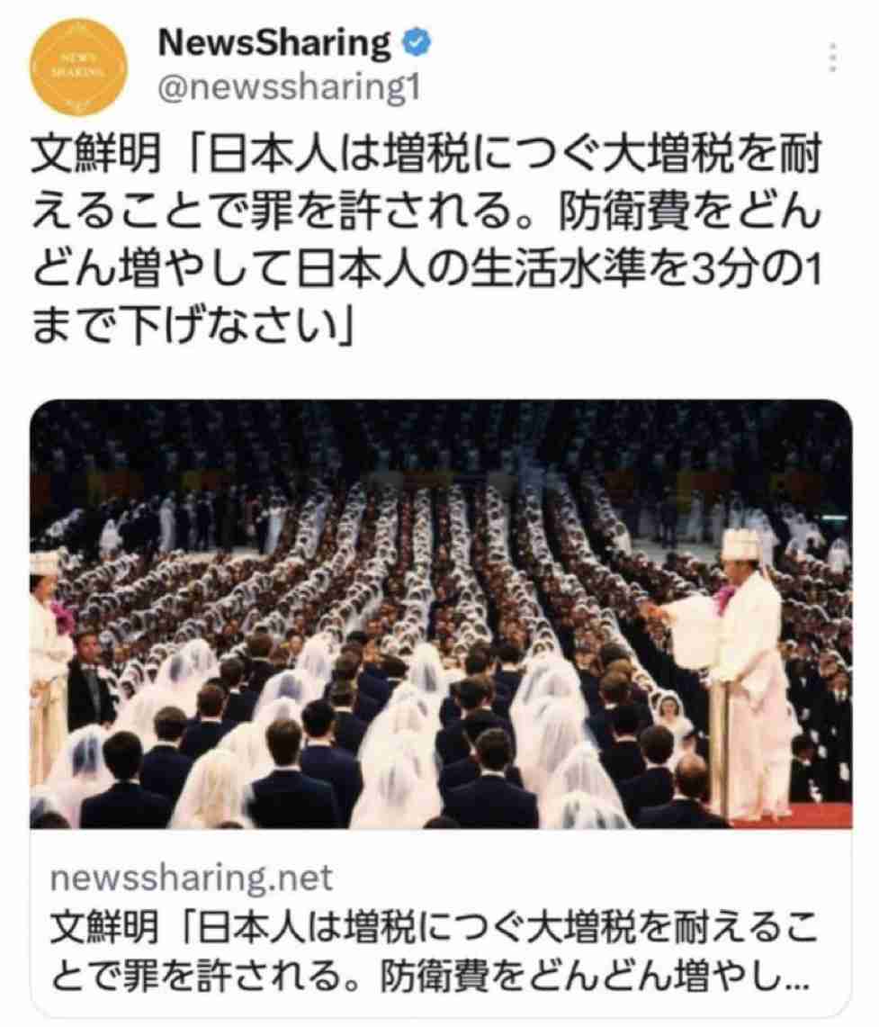 高市首相と国民・玉木代表“初論戦”「物価高対策」「年内解散」で追及 “野党”公明党と初対決も「政治とカネの問題一刻も早く決着を」