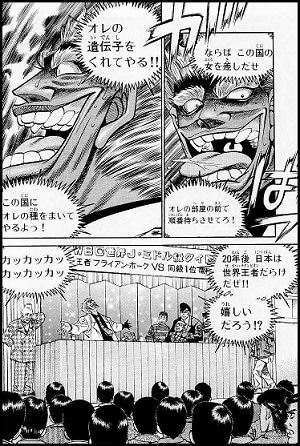 俳優 高岡蒼佑「エジプト出身とかナイジェリア出身とかの人が、日本の代表顔して移民の事とか話してるの見るとなんか違う気がする」