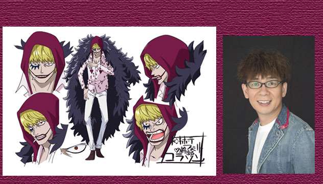 【漫画】単独ではトピが立たなそうだけど、好きなキャラをそっと語りたい【アニメ】