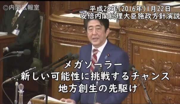 【不安】札幌市中心部でクマ目撃 繁華街「ススキノ」周辺でも…住宅街で“クマの足跡” 公園は全面閉鎖・見回りに猟友会も