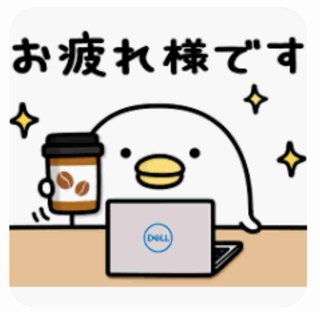 店員のミスでやるせない気持ちになった時