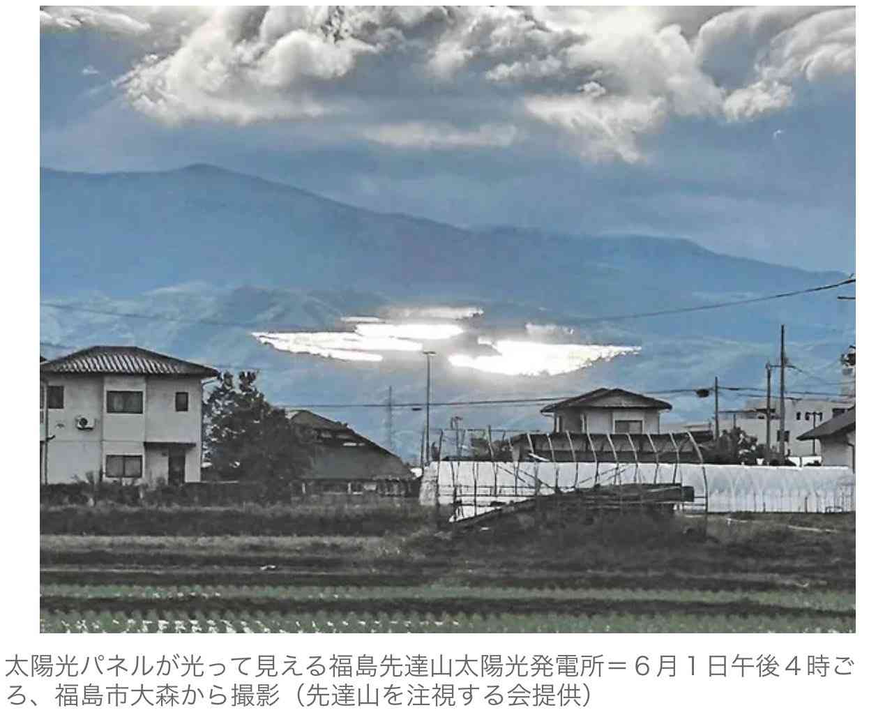 「西日がまぶしくて…」 71歳の男が運転する車が西向きに交差点に進入した際に歩行者と衝突する事故を起こす 歩行者の女性が死亡