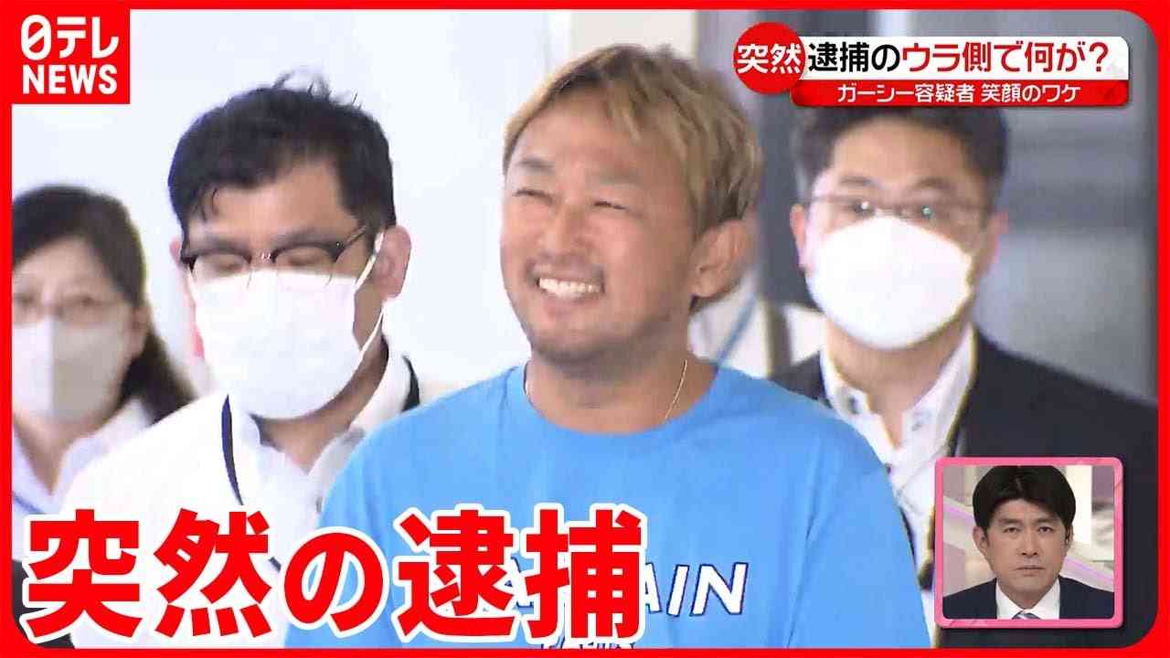 NHK党の党首・立花孝志容疑者が生前の名誉毀損容疑については認める方針に 遺族に示談申し入れへ