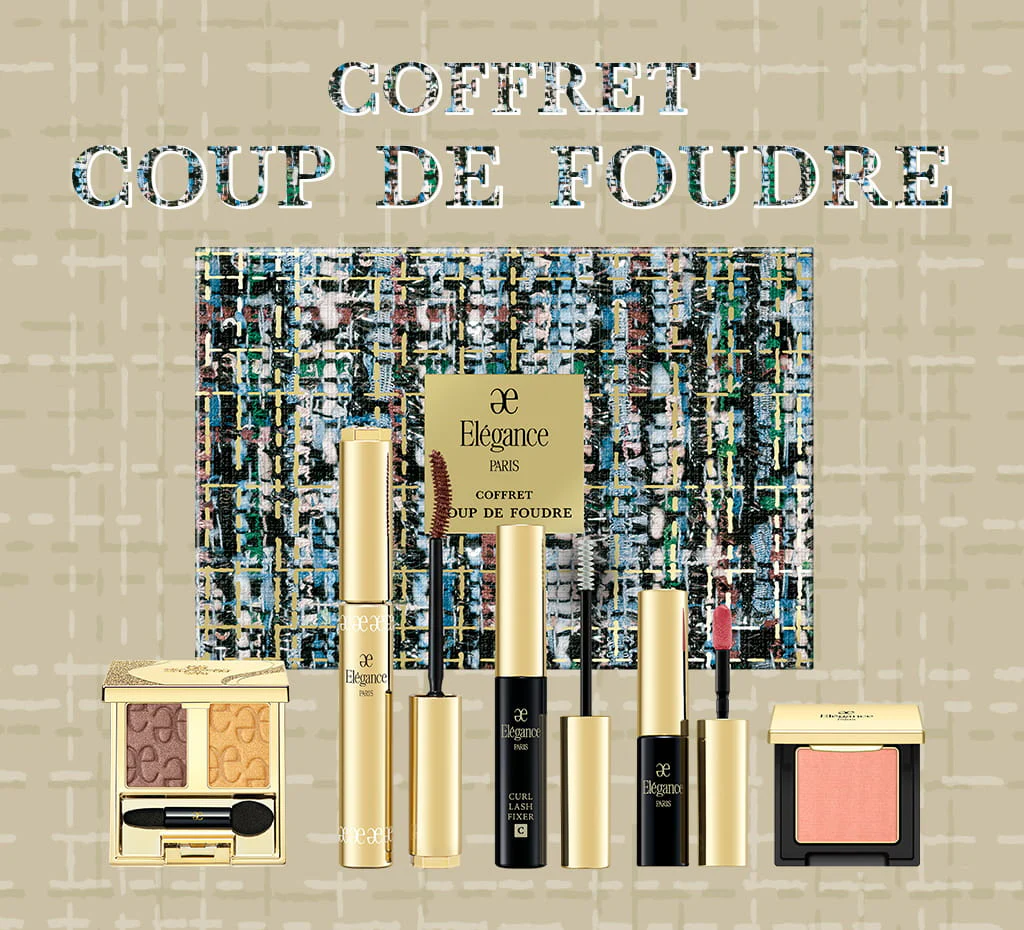 イエベ民デパコスのアイシャドウ