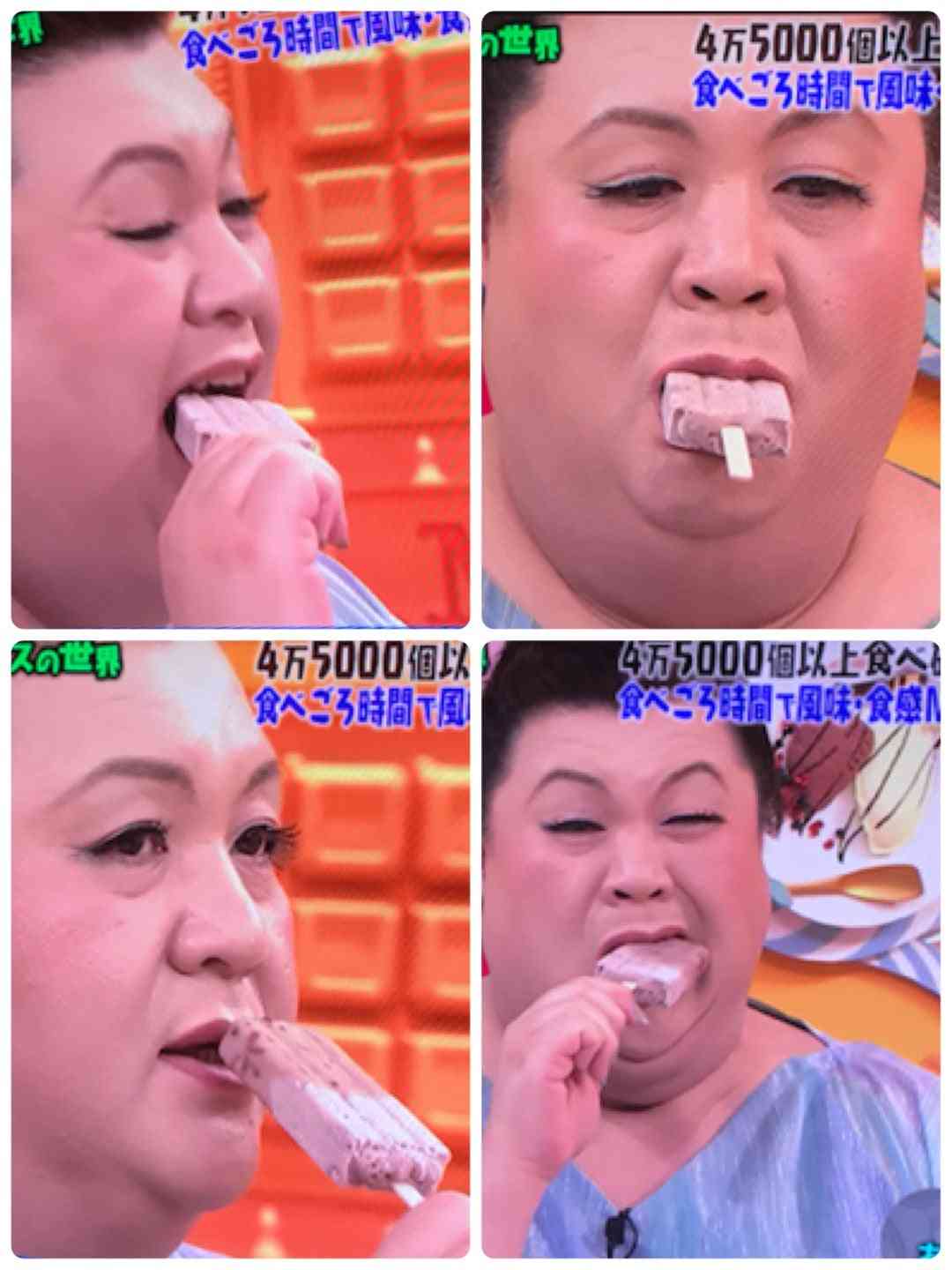 A型は美川憲一、B型はマツコ、O型は武田鉄矢、AB型はIKKO言葉で話すトピ Part13