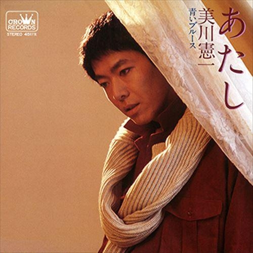 A型は美川憲一、B型はマツコ、O型は武田鉄矢、AB型はIKKO言葉で話すトピ Part13