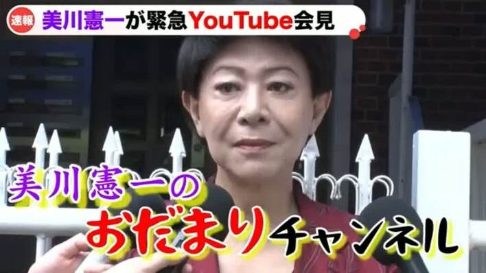 A型は美川憲一、B型はマツコ、O型は武田鉄矢、AB型はIKKO言葉で話すトピ Part13