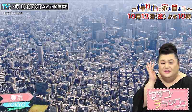 A型は美川憲一、B型はマツコ、O型は武田鉄矢、AB型はIKKO言葉で話すトピ Part13