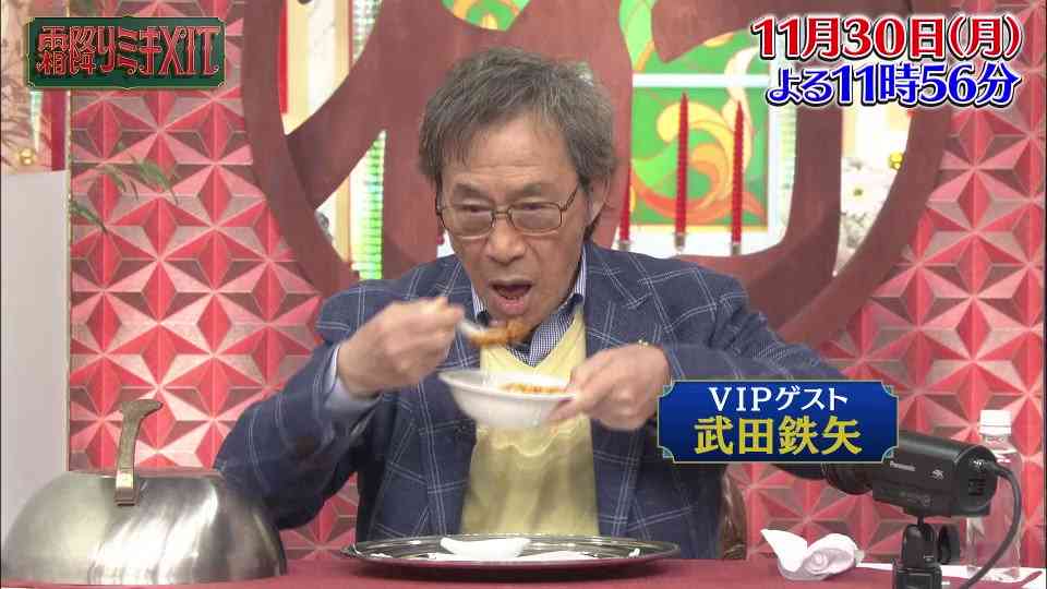 A型は美川憲一、B型はマツコ、O型は武田鉄矢、AB型はIKKO言葉で話すトピ Part13