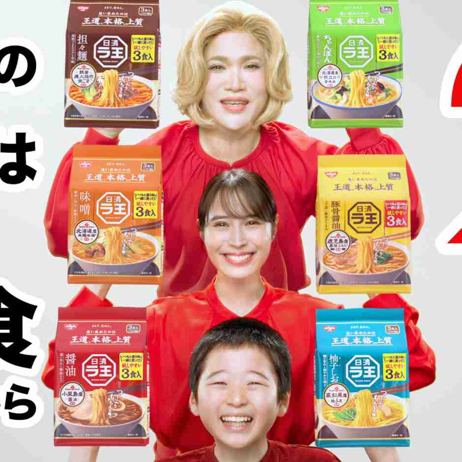 A型は美川憲一、B型はマツコ、O型は武田鉄矢、AB型はIKKO言葉で話すトピ Part13