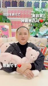A型は美川憲一、B型はマツコ、O型は武田鉄矢、AB型はIKKO言葉で話すトピ Part13