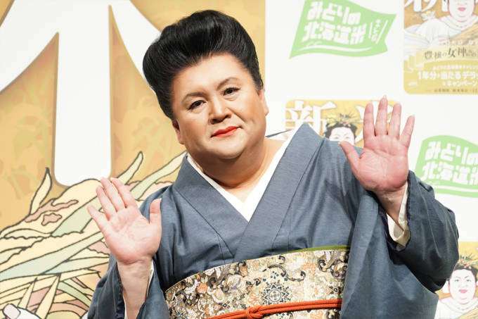 A型は美川憲一、B型はマツコ、O型は武田鉄矢、AB型はIKKO言葉で話すトピ Part13