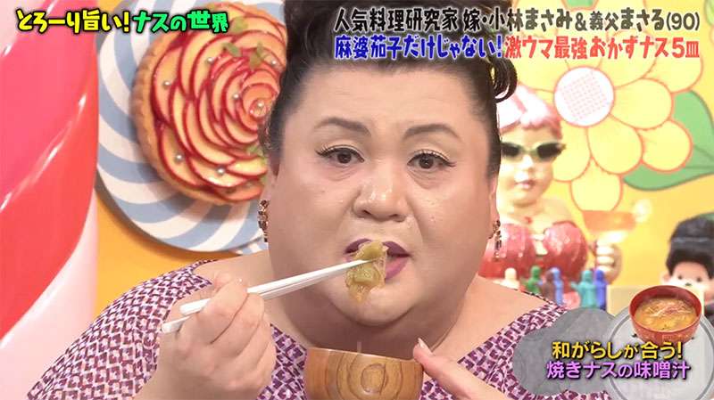 A型は美川憲一、B型はマツコ、O型は武田鉄矢、AB型はIKKO言葉で話すトピ Part13