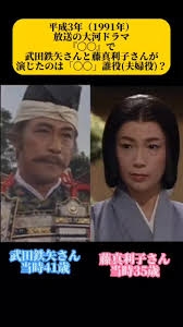 A型は美川憲一、B型はマツコ、O型は武田鉄矢、AB型はIKKO言葉で話すトピ Part13