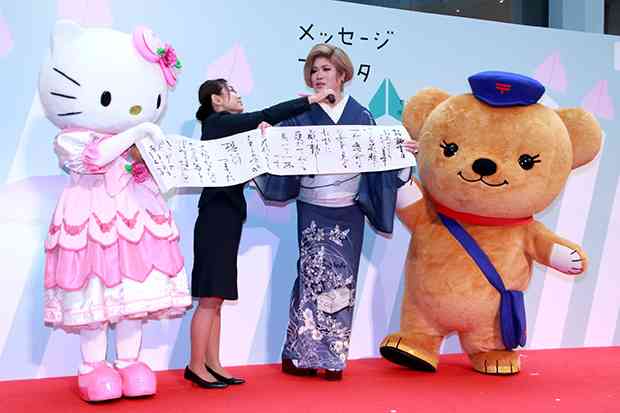 A型は美川憲一、B型はマツコ、O型は武田鉄矢、AB型はIKKO言葉で話すトピ Part13
