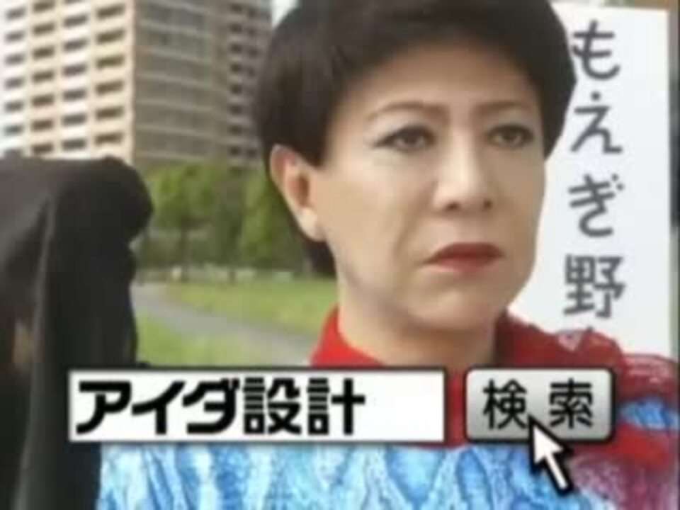 A型は美川憲一、B型はマツコ、O型は武田鉄矢、AB型はIKKO言葉で話すトピ Part13