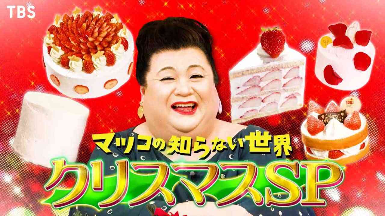 A型は美川憲一、B型はマツコ、O型は武田鉄矢、AB型はIKKO言葉で話すトピ Part13