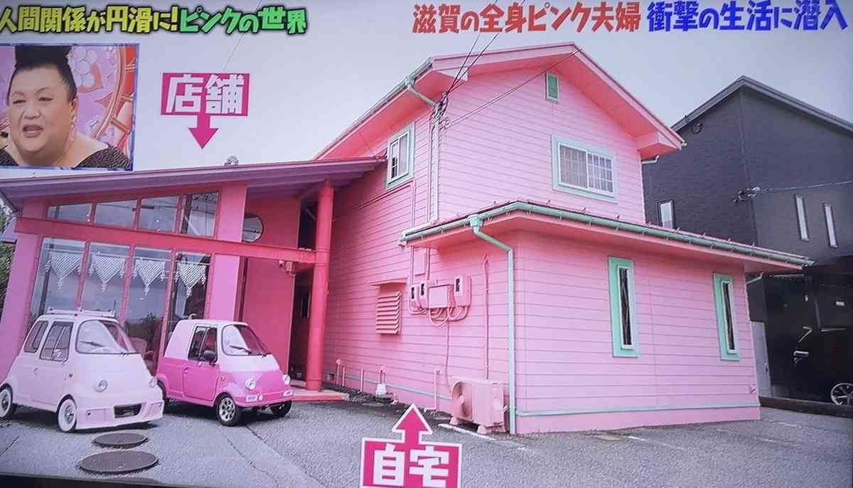 A型は美川憲一、B型はマツコ、O型は武田鉄矢、AB型はIKKO言葉で話すトピ Part13