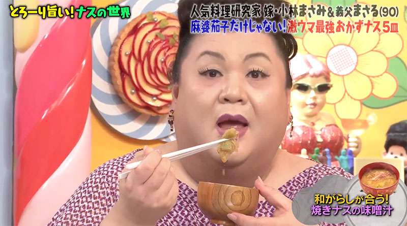 A型は美川憲一、B型はマツコ、O型は武田鉄矢、AB型はIKKO言葉で話すトピ Part13