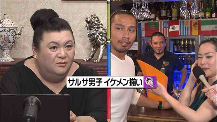 A型は美川憲一、B型はマツコ、O型は武田鉄矢、AB型はIKKO言葉で話すトピ Part13