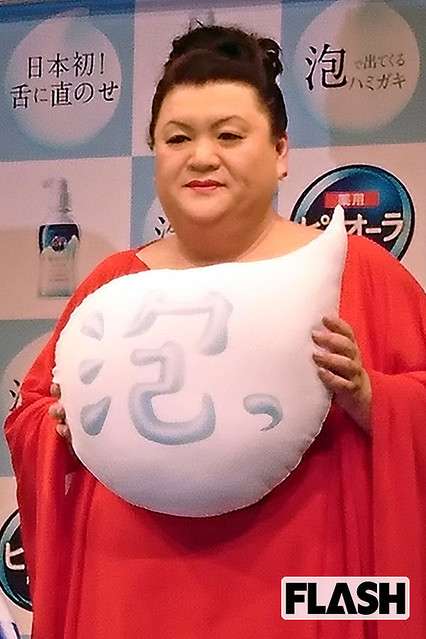 A型は美川憲一、B型はマツコ、O型は武田鉄矢、AB型はIKKO言葉で話すトピ Part13