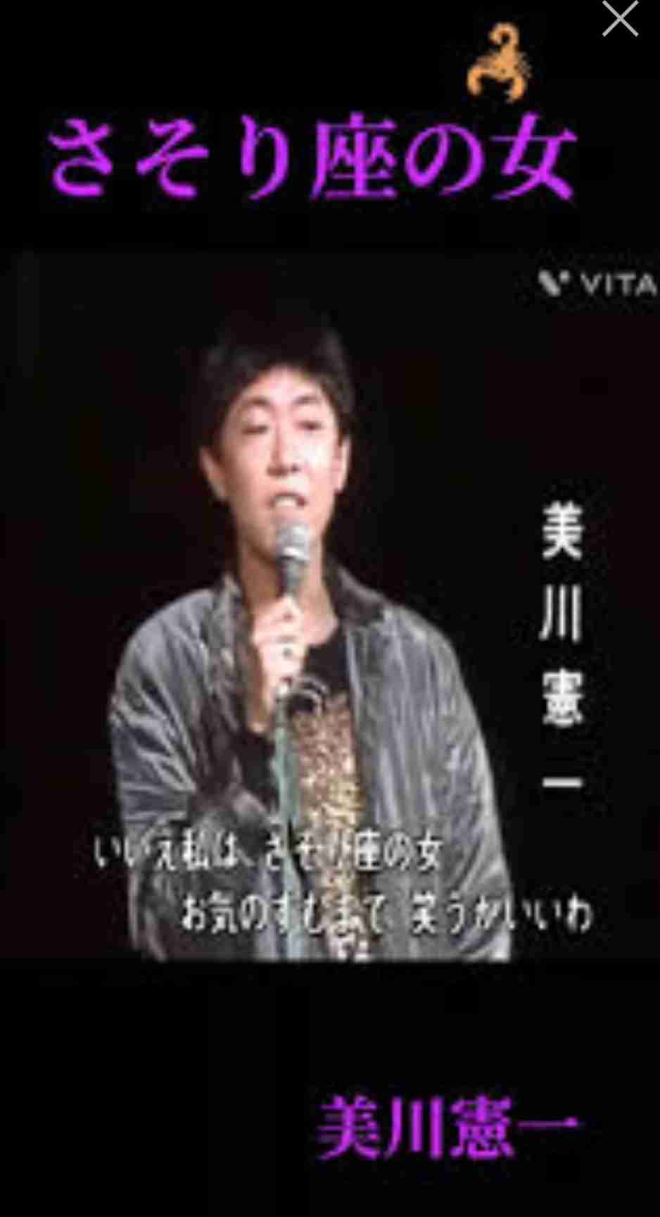 A型は美川憲一、B型はマツコ、O型は武田鉄矢、AB型はIKKO言葉で話すトピ Part13